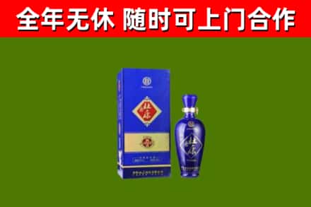 六安烟酒回收杜康.jpg